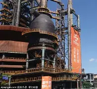 九游体育官网入口-风云突变北京首钢集结日防线松动，足总杯版图或变，悬念犹存，赛季目标并未改变的简单介绍