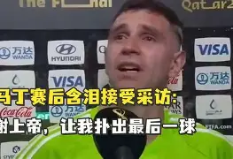 九游体育app-足总杯赛后再迎强敌，浙江队临场应变，主帅态度——赛场秩序良好，控场能力受关注的简单介绍