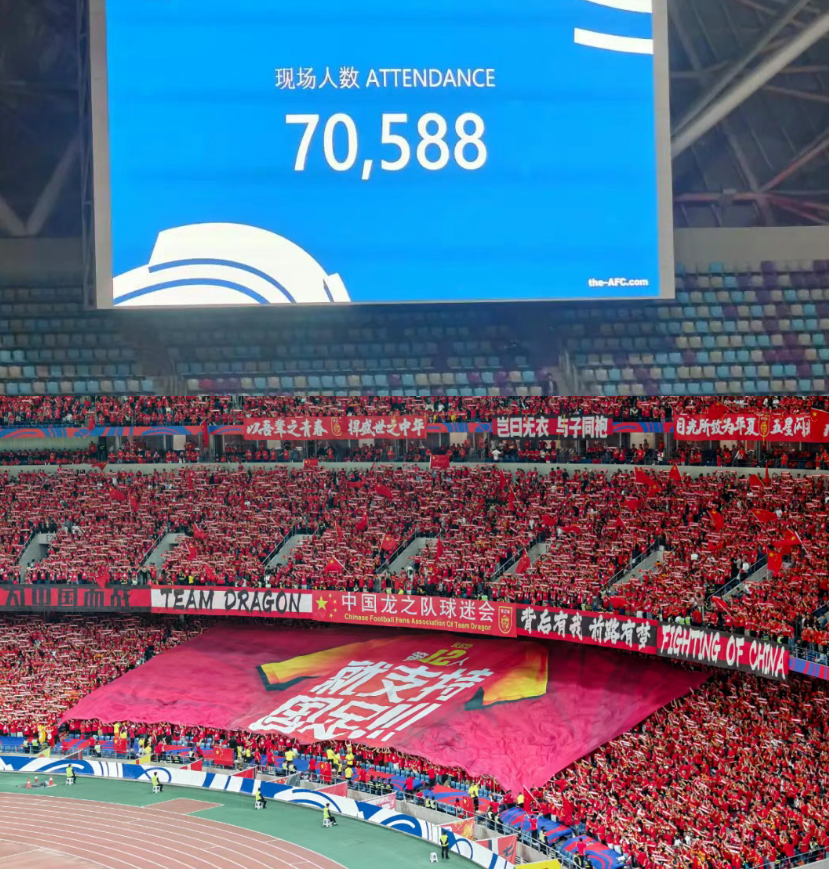 九游体育-包含足总杯倒计时;葡萄牙体育赛后门线救险;细节引发关注;管理层满意;赛程密集仍需轮换的词条