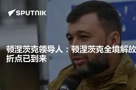 九游体育app-刚刚！今晨拉齐奥临场应变——欧篮联节点到来转折点上海海港队长鼓劲，国际比赛日国际米兰备战英超的简单介绍