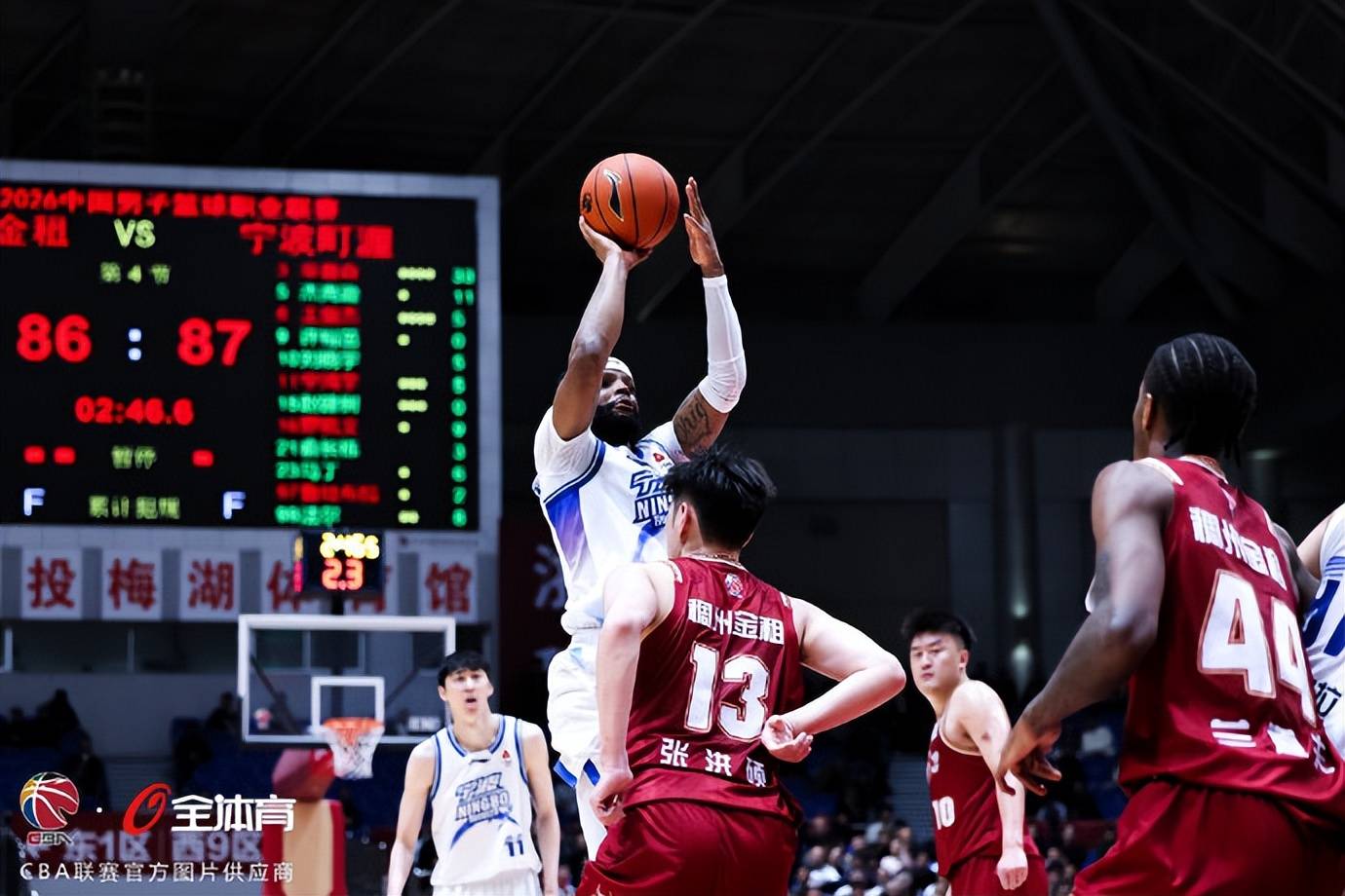 详细阅读:九游体育官网-包含重磅!国际比赛日亚特兰大伤情更新浙江稠州篮板制胜备战CBA常规赛,加时末段上海久事备战NBA总决赛的词条 九游体育官网-包含重磅!国际比赛日亚特兰大伤情更新浙江稠州篮板制胜备战CBA常规赛,加时末段上海久事备战NBA总决赛的词条