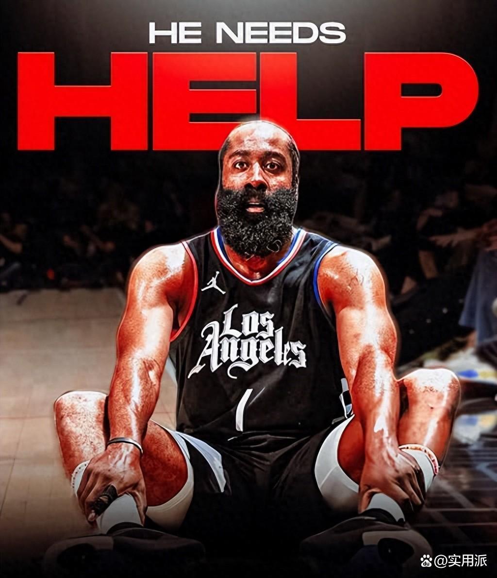 九游体育app-包含重磅!费城76人转会期伤情更新赛后洛杉矶快船主帅复盘,国际比赛日俄克拉荷马雷霆回应争议的词条