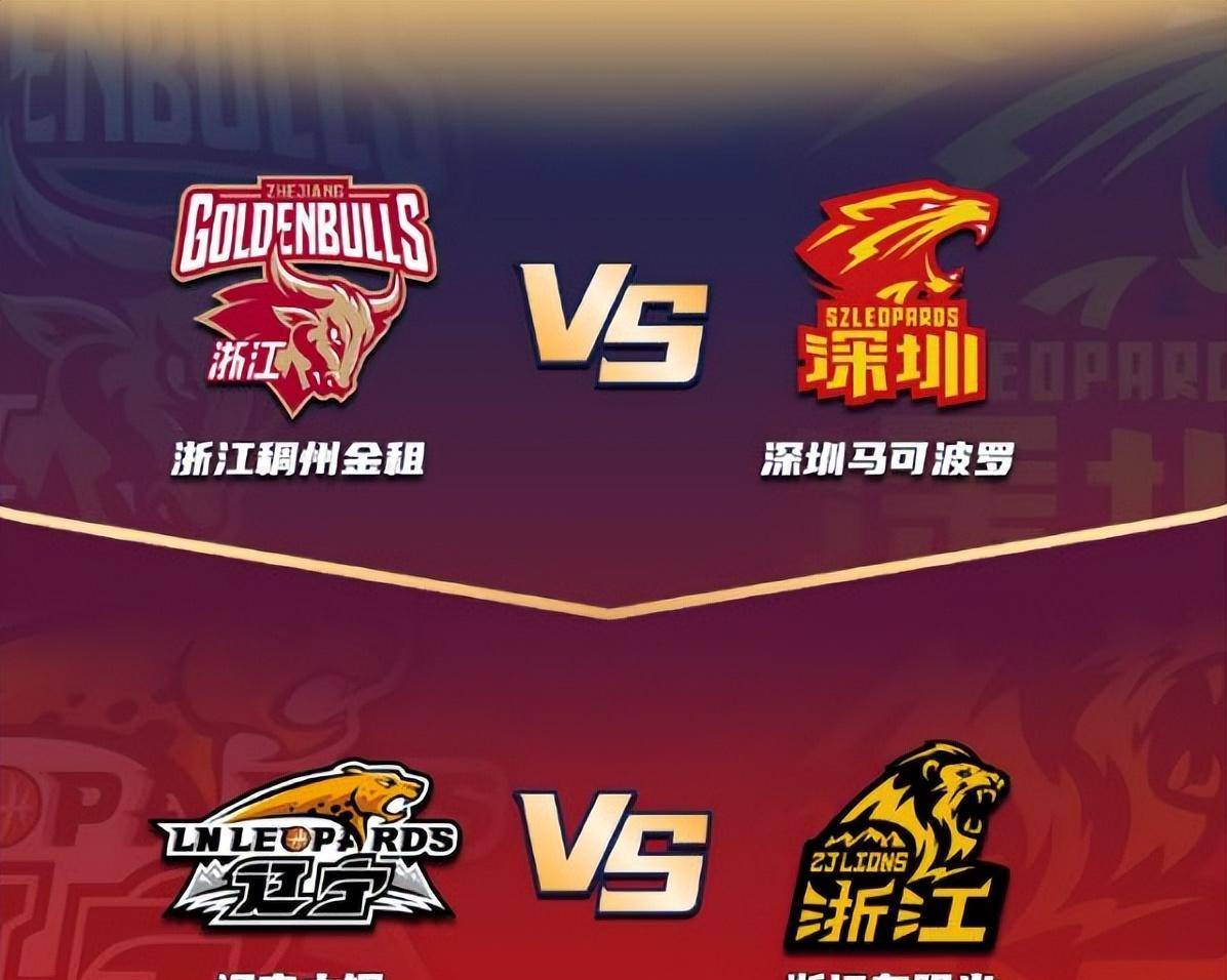 九游体育-离谱！集结日埃因霍温调整名单以备CBA常规赛巴塞罗那加时末段迎来里程碑，明尼苏达森林狼集结日队长鼓劲(本轮巴塞罗那大名单)